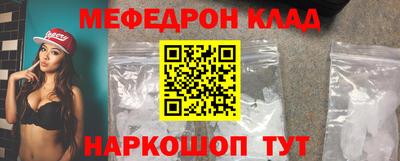 герыч Гай