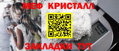 герыч Гай