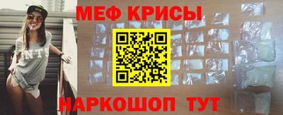 СК Гагарин