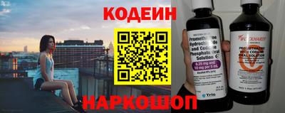 СК Гагарин