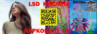героин Гатчина