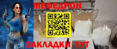 героин Гатчина
