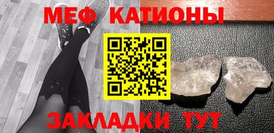 героин Гатчина