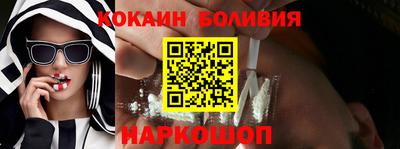 героин Гатчина