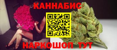 герыч Гай
