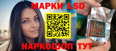 СК Гагарин