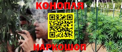 героин Гатчина