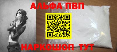 героин Гатчина