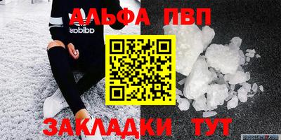 герыч Гай