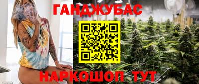 герыч Гай