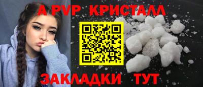 СК Гагарин