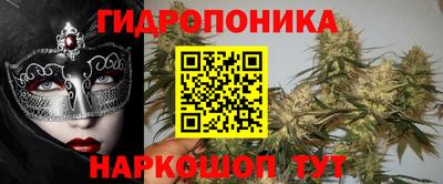 герыч Гай