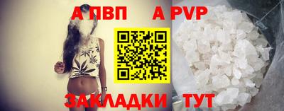 СК Гагарин