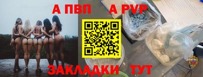 СК Гагарин