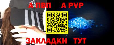 СК Гагарин