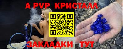 героин Гатчина