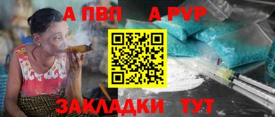 герыч Гай