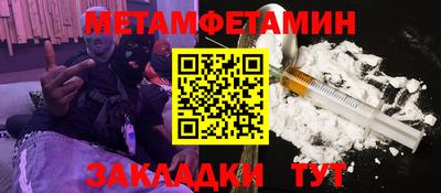 героин Гатчина