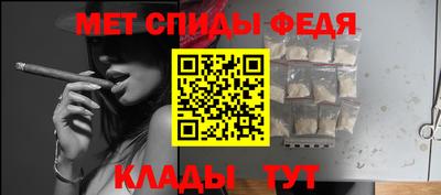 СК Гагарин