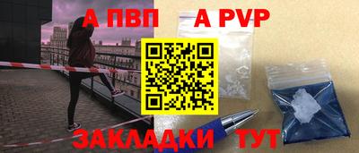 героин Гатчина