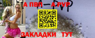 герыч Гай