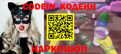 героин Гатчина