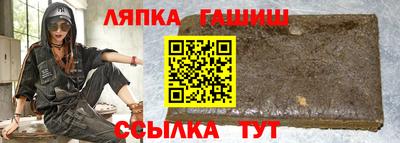 героин Гатчина