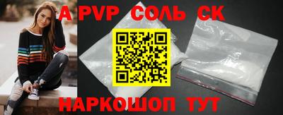 героин Гатчина