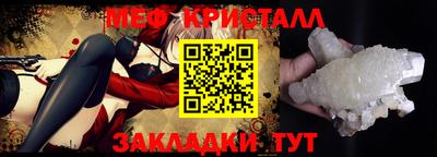 герыч Гай