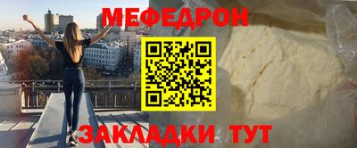 герыч Гай