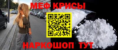 СК Гагарин