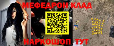 героин Гатчина