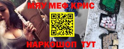 герыч Гай