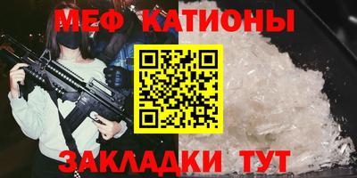 героин Гатчина