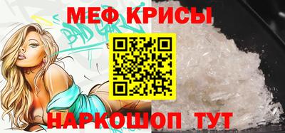 героин Гатчина
